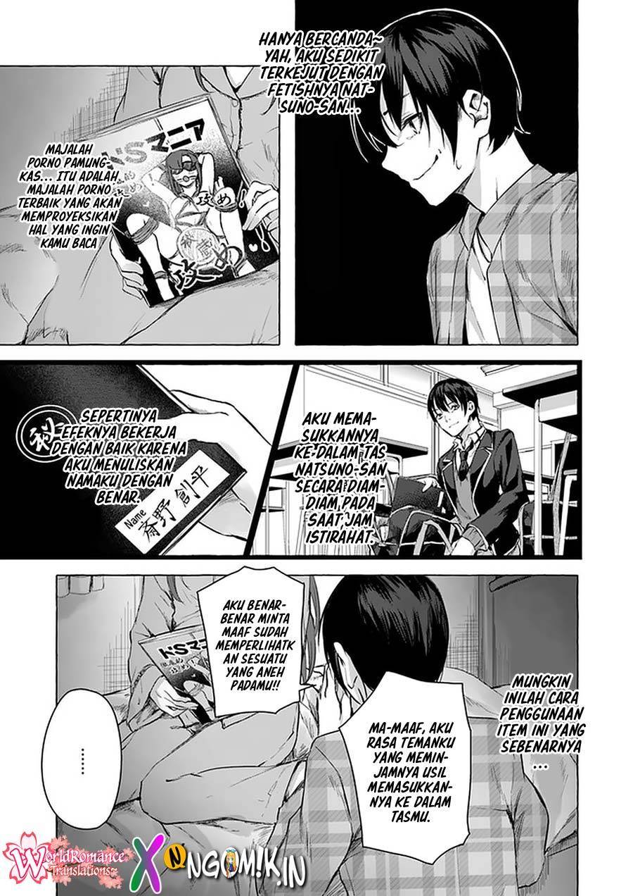 Sex and Dungeon Chapter 010