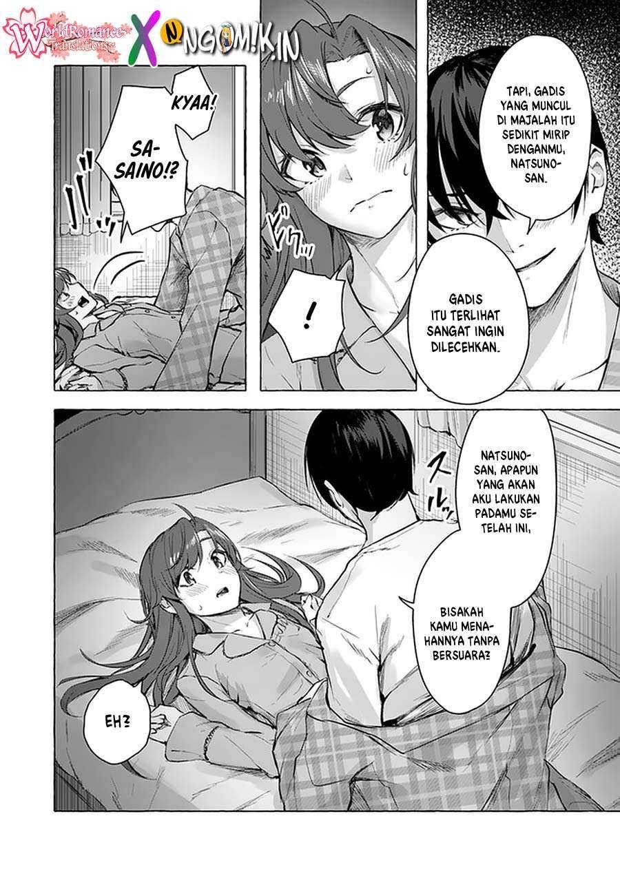 Sex and Dungeon Chapter 010