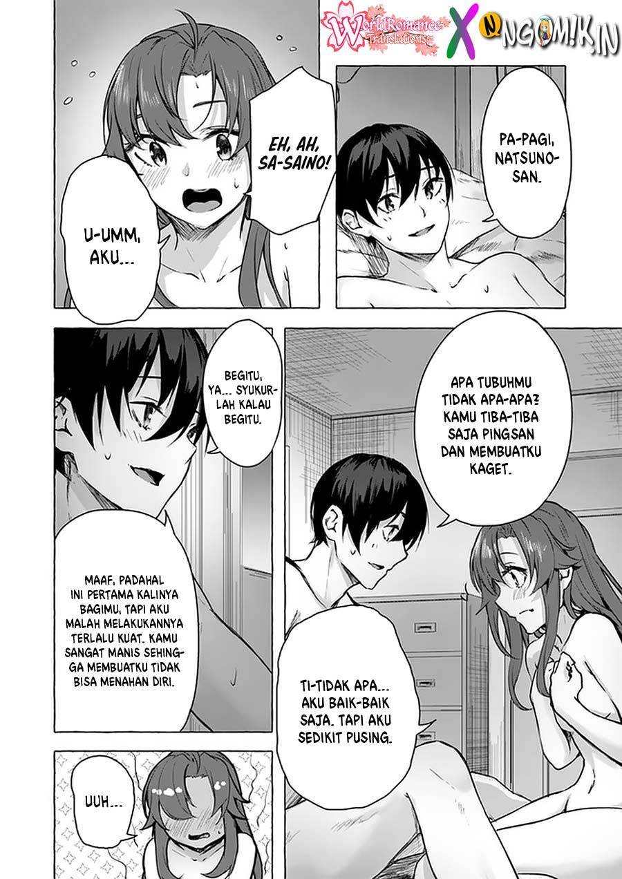 Sex and Dungeon Chapter 010