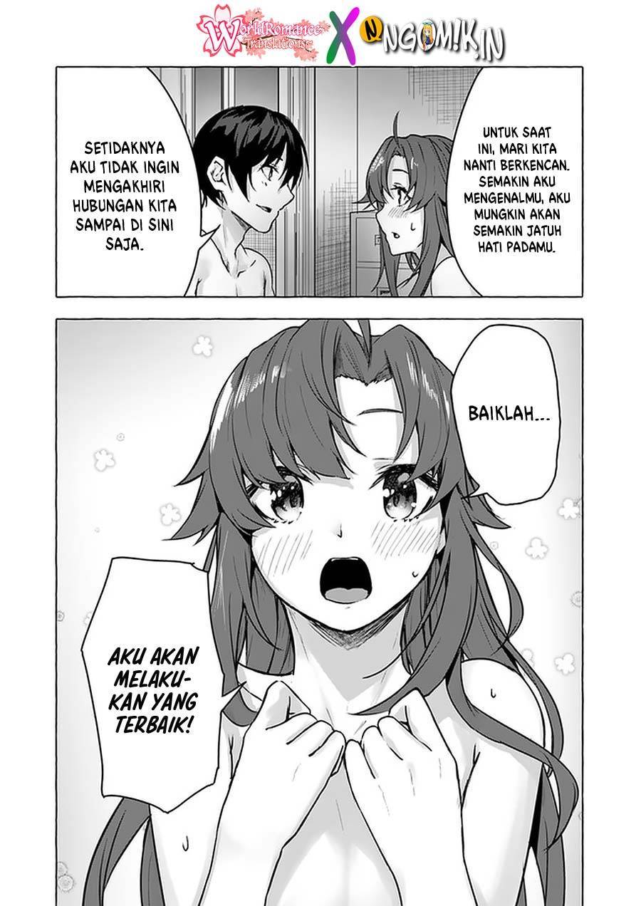 Sex and Dungeon Chapter 010