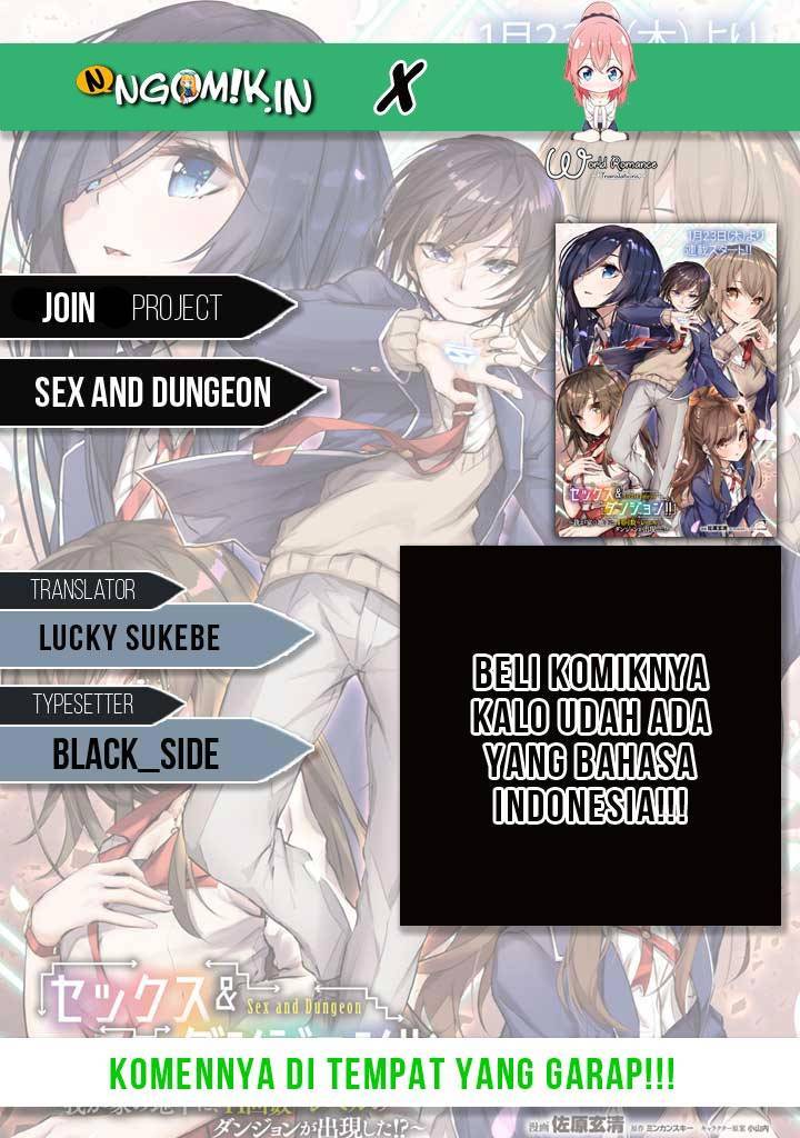 Sex and Dungeon Chapter 011