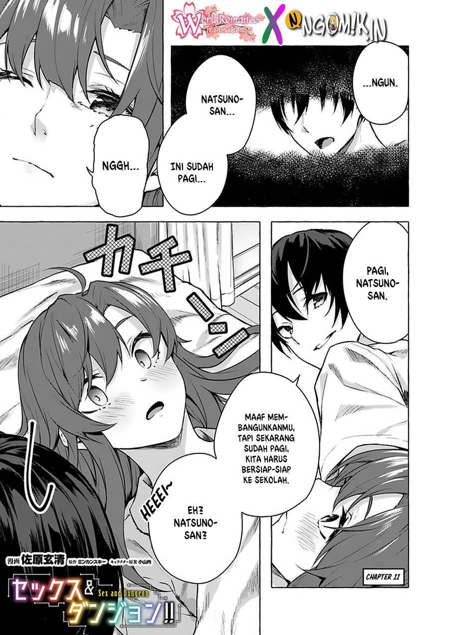 Sex and Dungeon Chapter 011