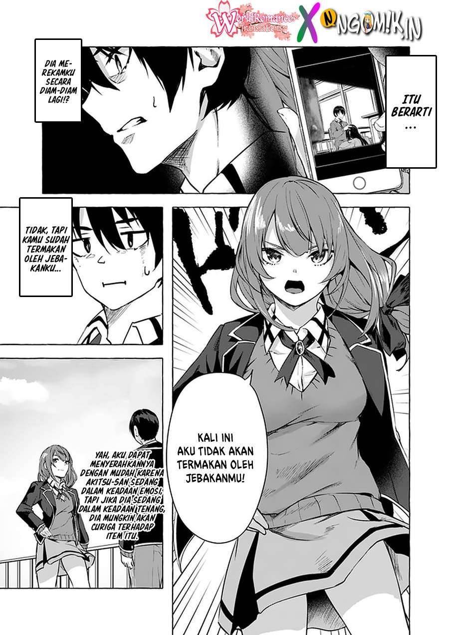 Sex and Dungeon Chapter 011