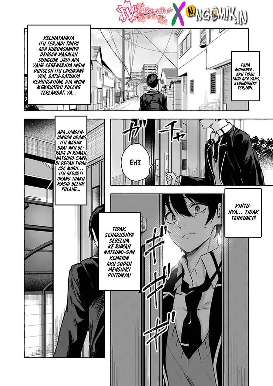 Sex and Dungeon Chapter 011