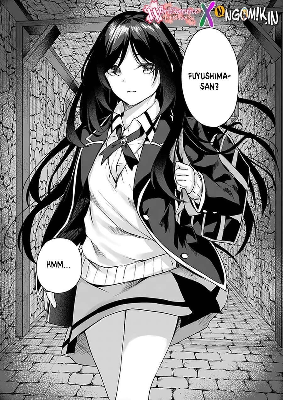 Sex and Dungeon Chapter 011