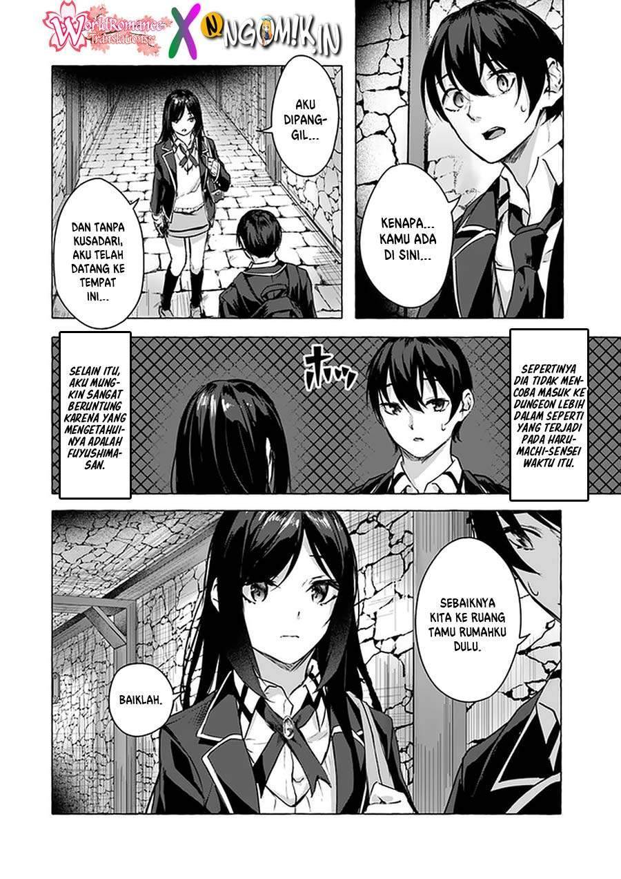 Sex and Dungeon Chapter 011