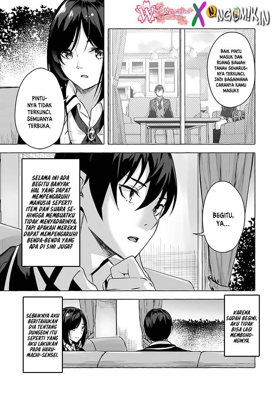 Sex and Dungeon Chapter 011