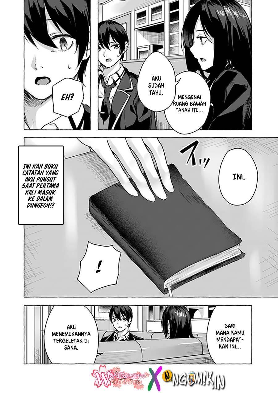 Sex and Dungeon Chapter 011