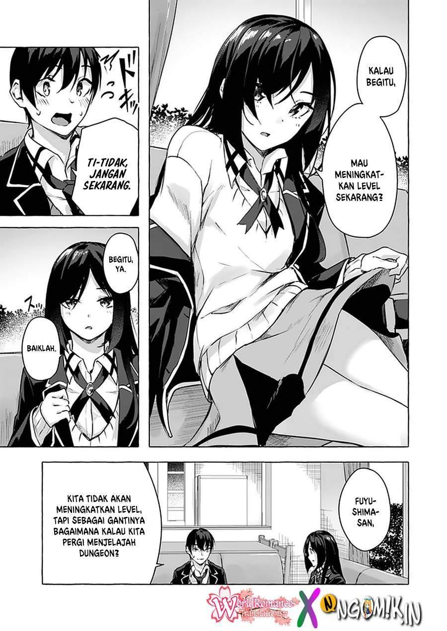 Sex and Dungeon Chapter 011