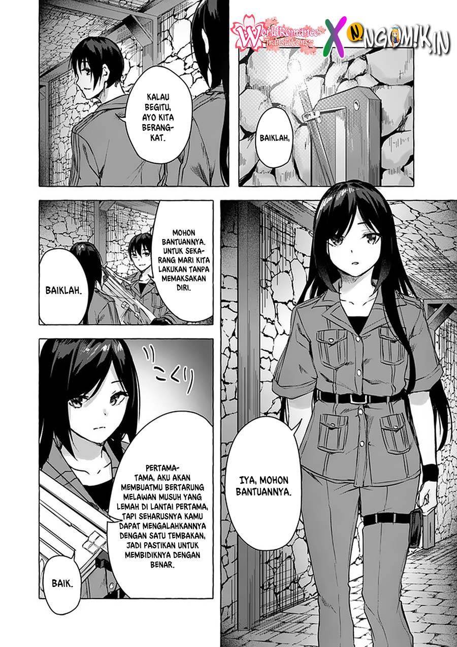 Sex and Dungeon Chapter 011