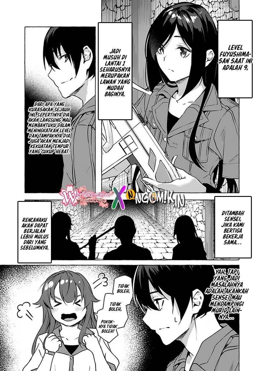Sex and Dungeon Chapter 011