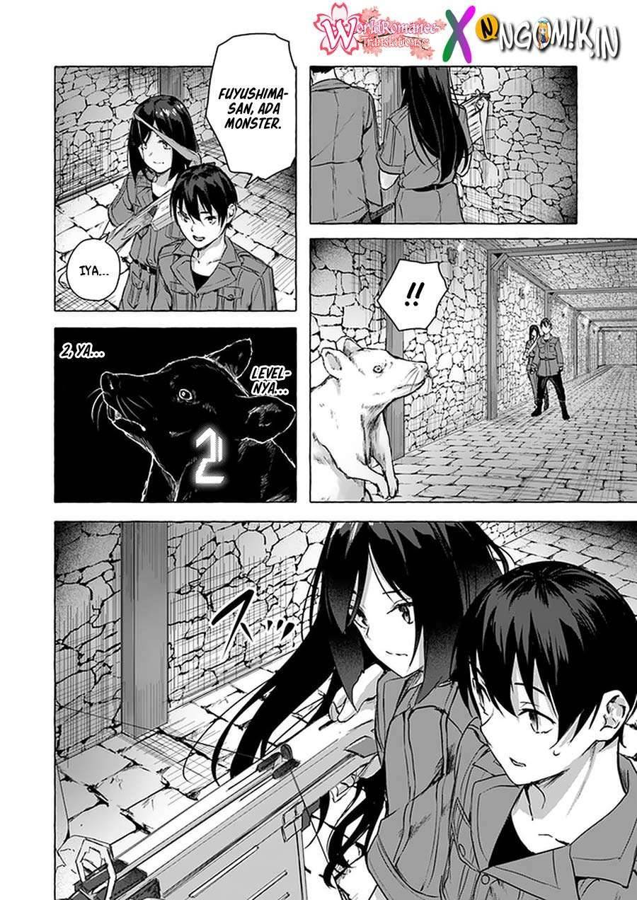 Sex and Dungeon Chapter 011