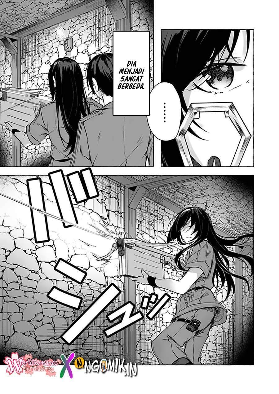Sex and Dungeon Chapter 011