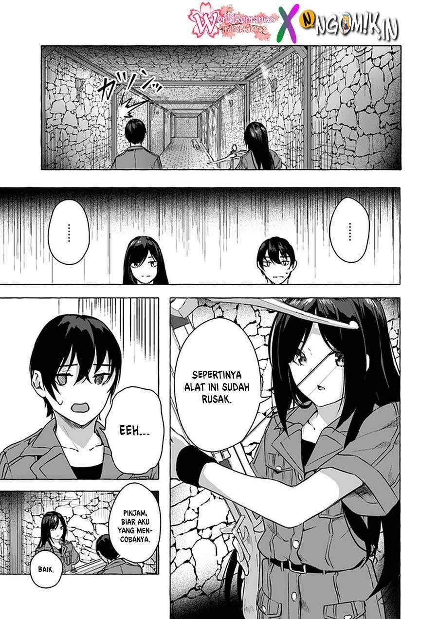 Sex and Dungeon Chapter 011