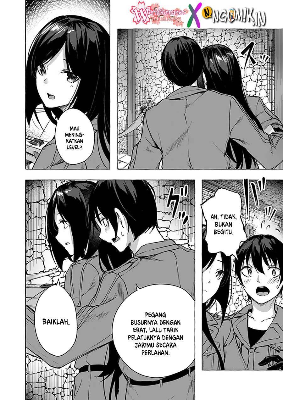 Sex and Dungeon Chapter 011