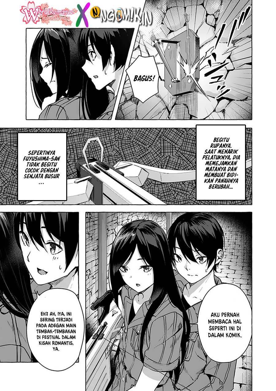 Sex and Dungeon Chapter 011
