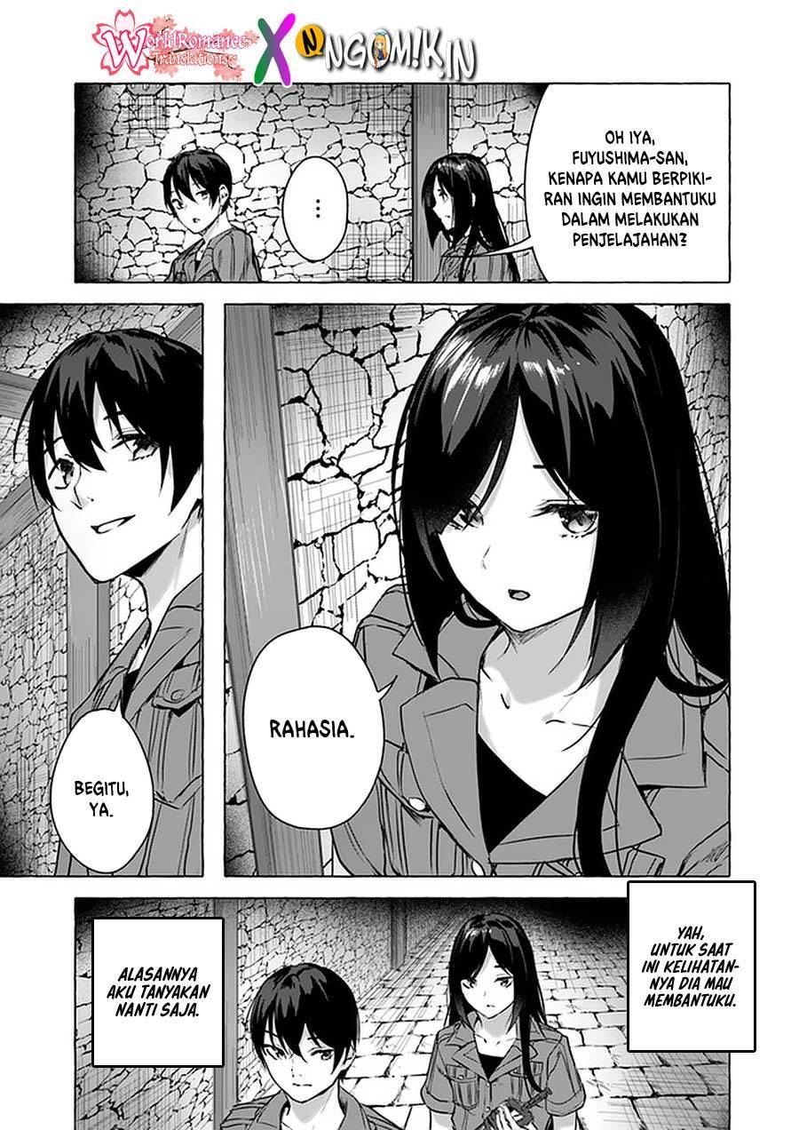 Sex and Dungeon Chapter 011