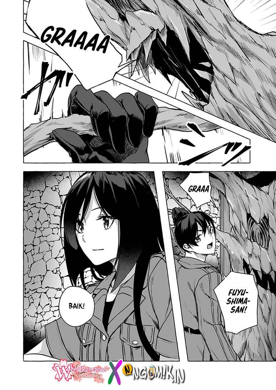 Sex and Dungeon Chapter 011