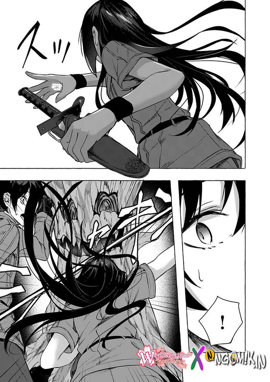 Sex and Dungeon Chapter 011