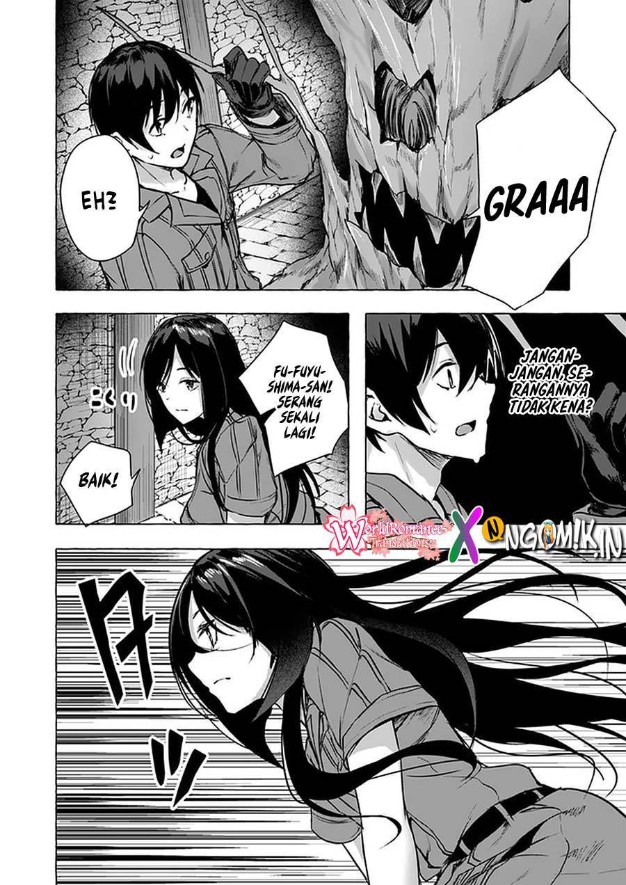 Sex and Dungeon Chapter 011