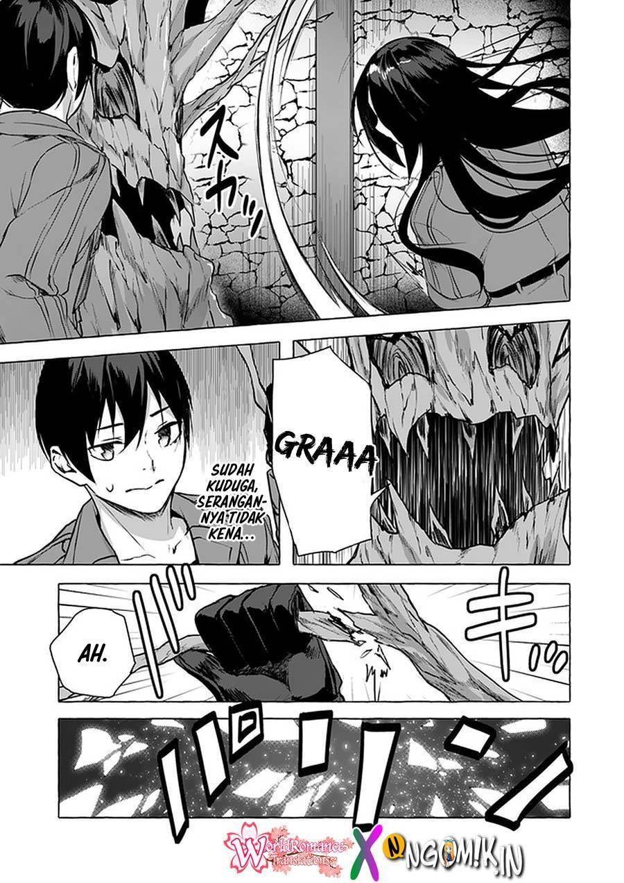 Sex and Dungeon Chapter 011