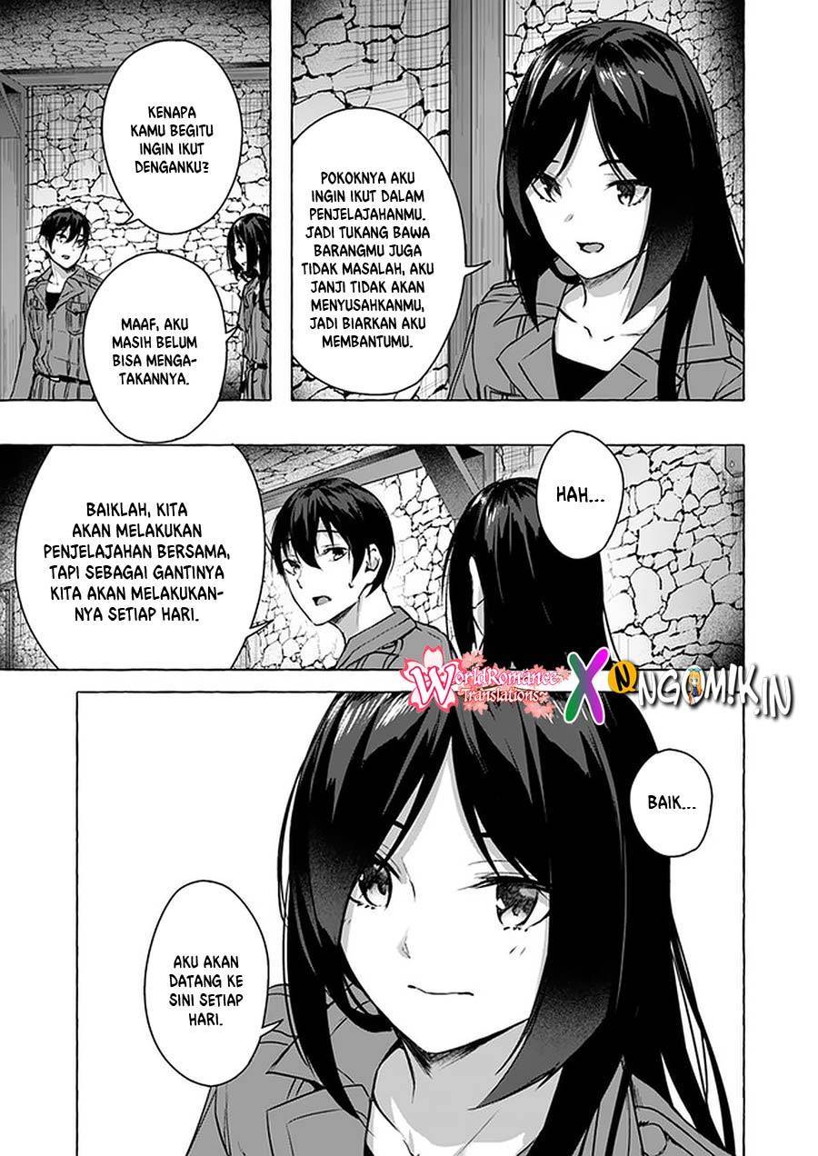 Sex and Dungeon Chapter 011