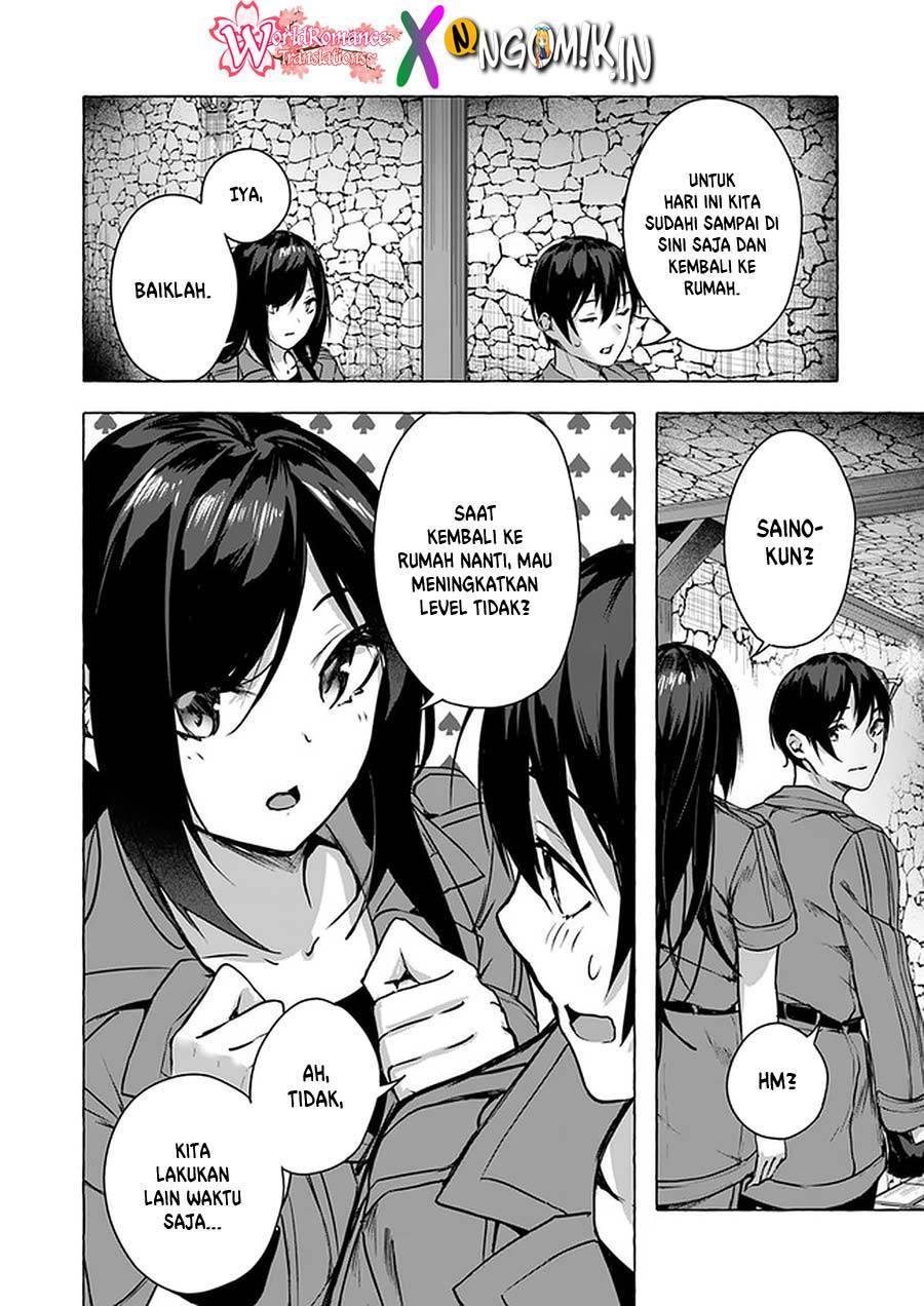 Sex and Dungeon Chapter 011