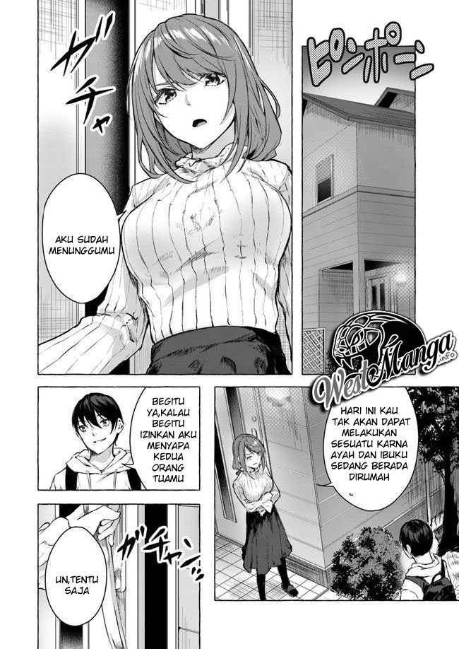 Sex and Dungeon Chapter 012