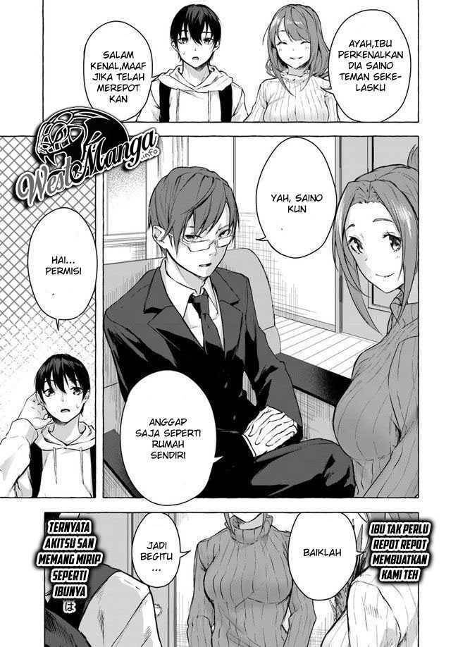 Sex and Dungeon Chapter 012