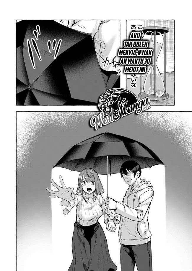 Sex and Dungeon Chapter 012