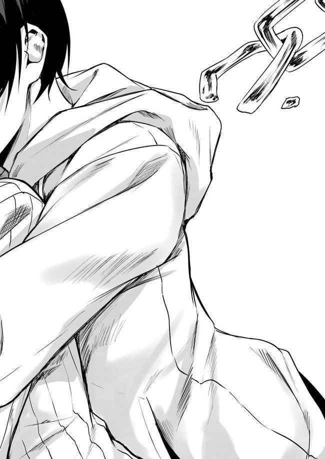 Sex and Dungeon Chapter 012