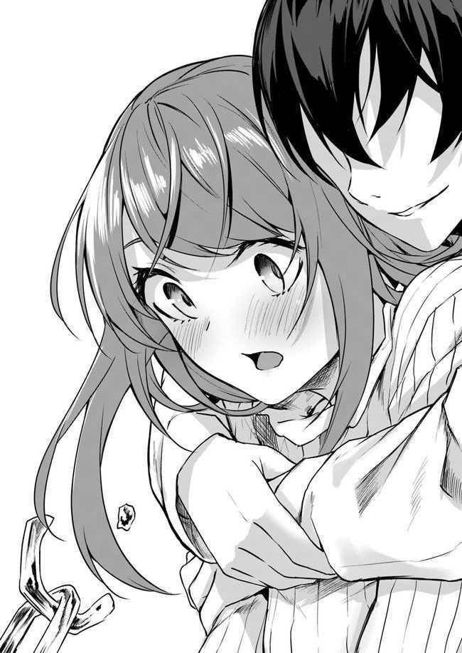 Sex and Dungeon Chapter 012