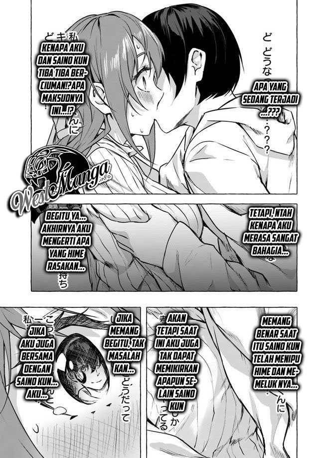 Sex and Dungeon Chapter 012