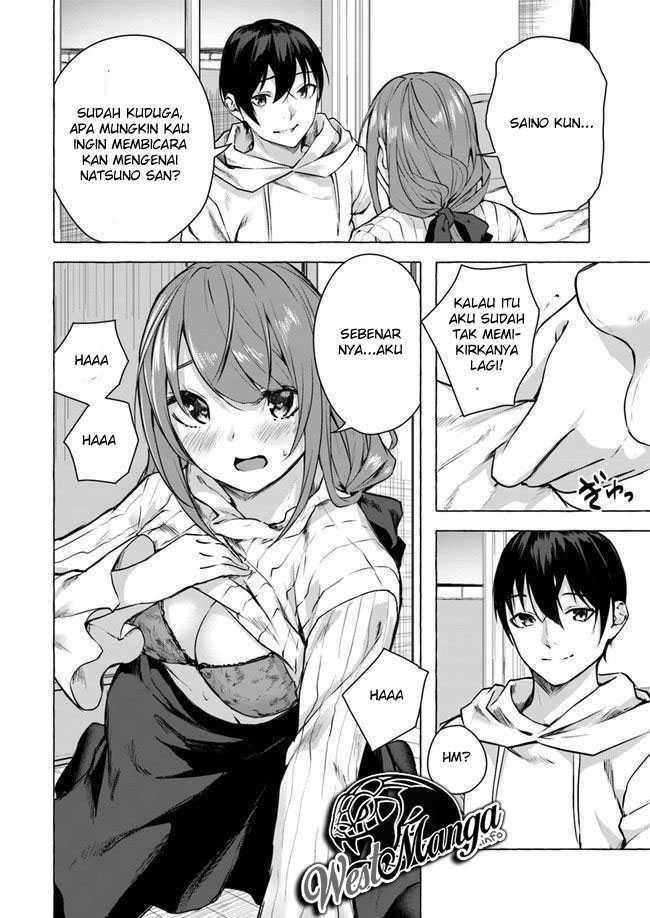 Sex and Dungeon Chapter 012