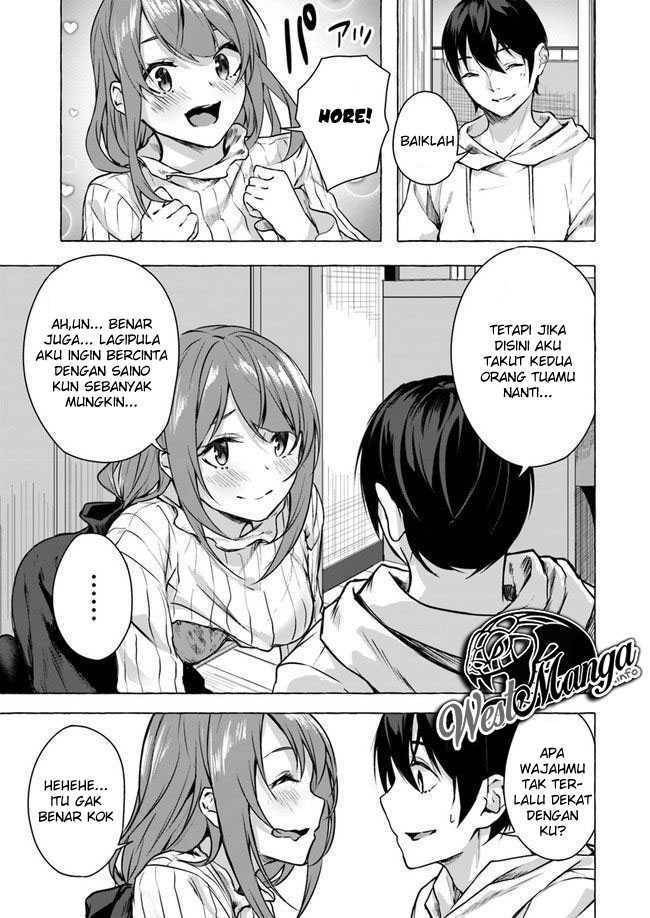 Sex and Dungeon Chapter 012