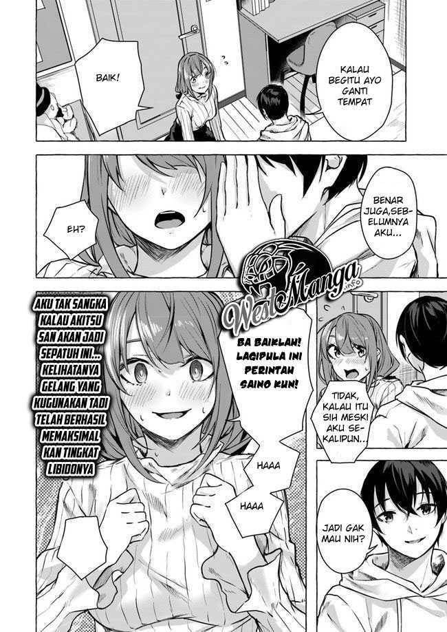Sex and Dungeon Chapter 012