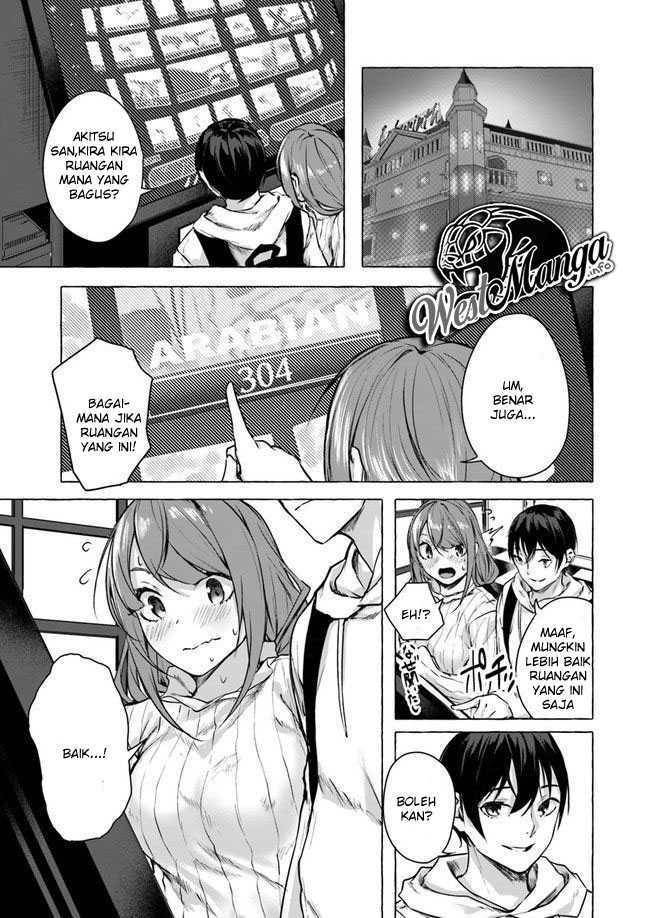 Sex and Dungeon Chapter 012
