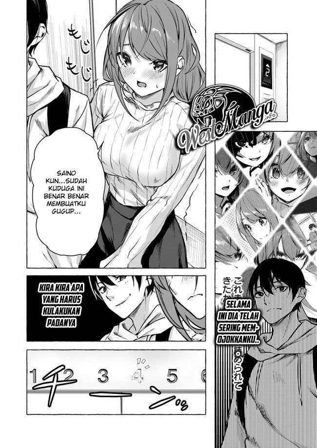 Sex and Dungeon Chapter 012