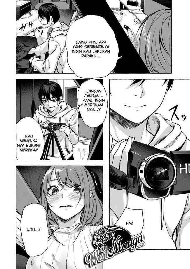 Sex and Dungeon Chapter 012