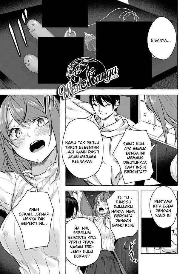 Sex and Dungeon Chapter 012