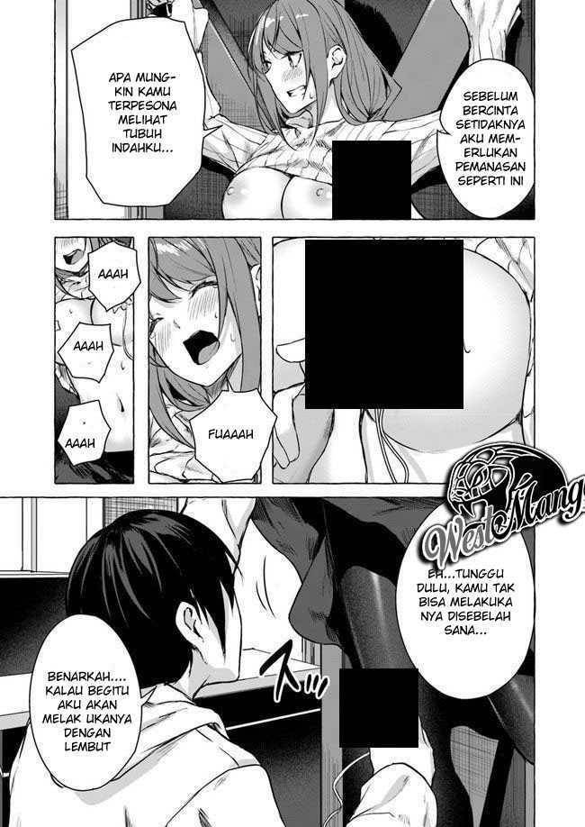 Sex and Dungeon Chapter 012