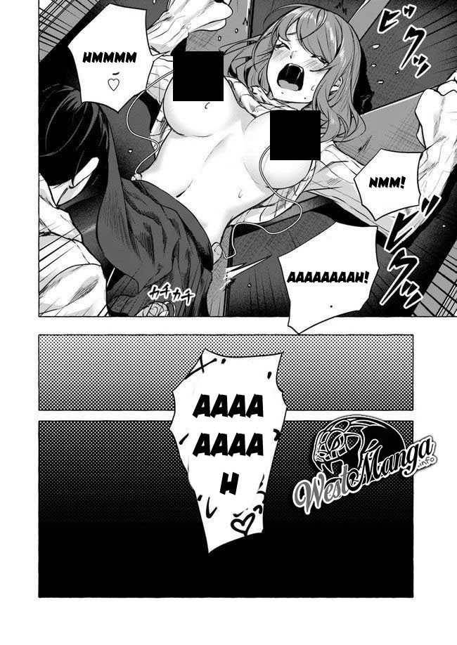 Sex and Dungeon Chapter 012