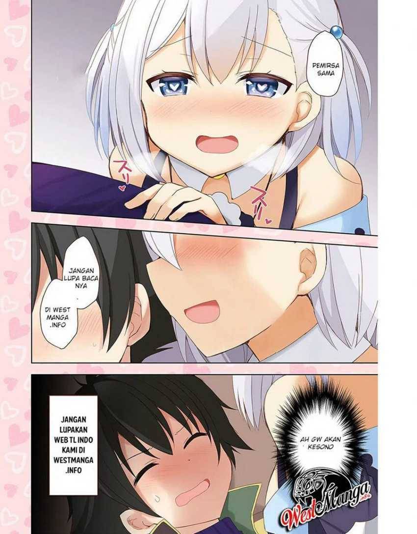 Sex and Dungeon Chapter 012