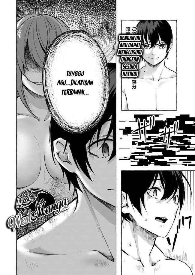 Sex and Dungeon Chapter 012