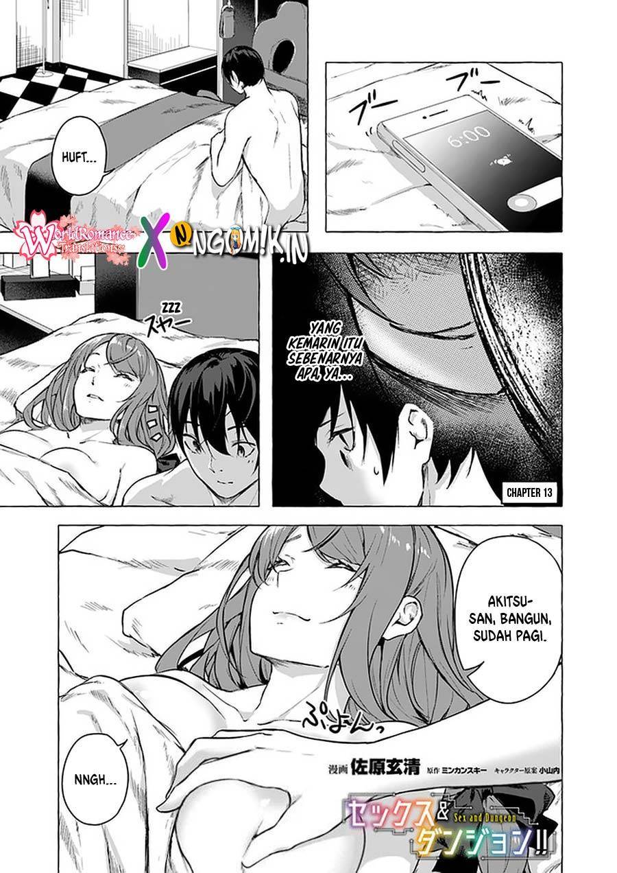 Sex and Dungeon Chapter 013