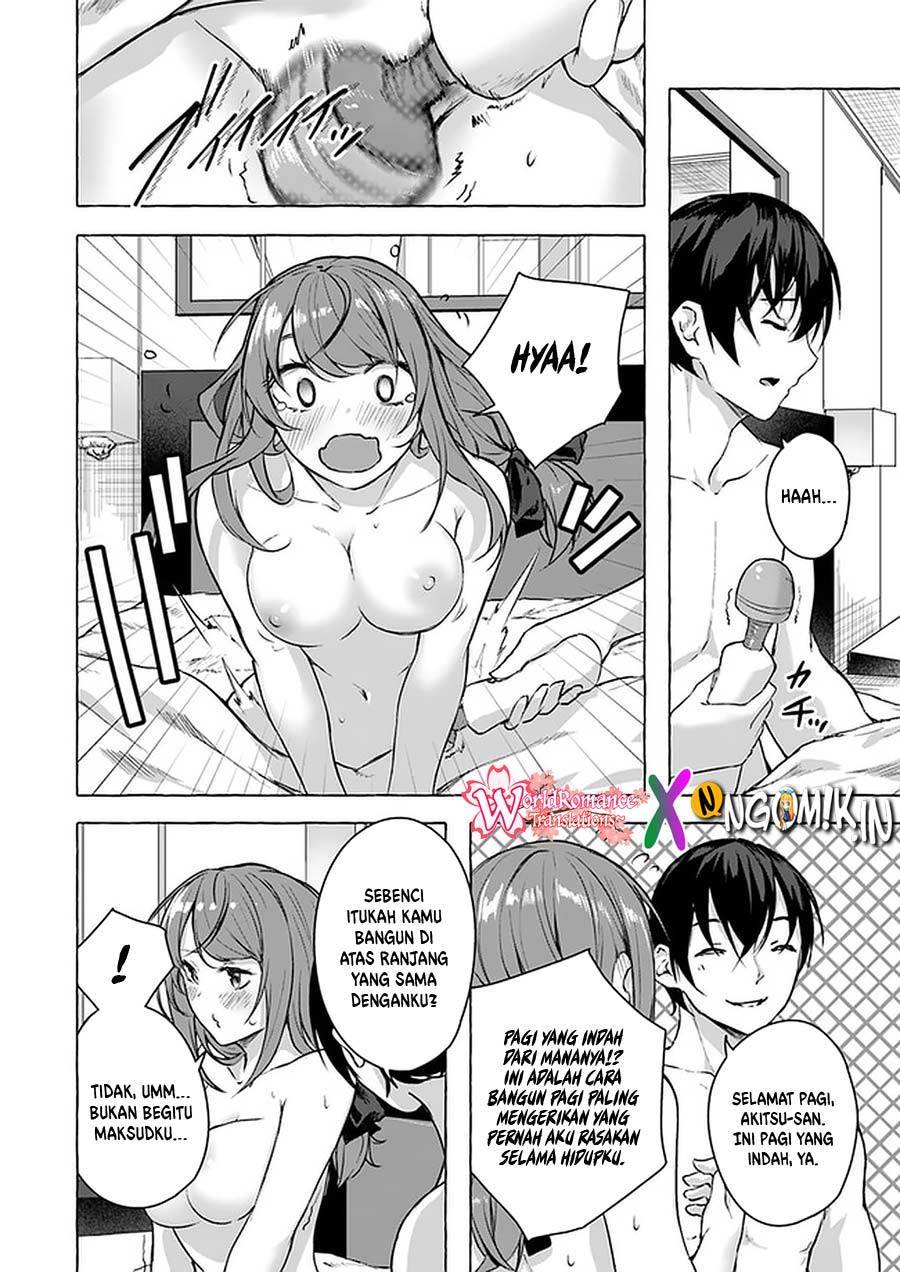 Sex and Dungeon Chapter 013