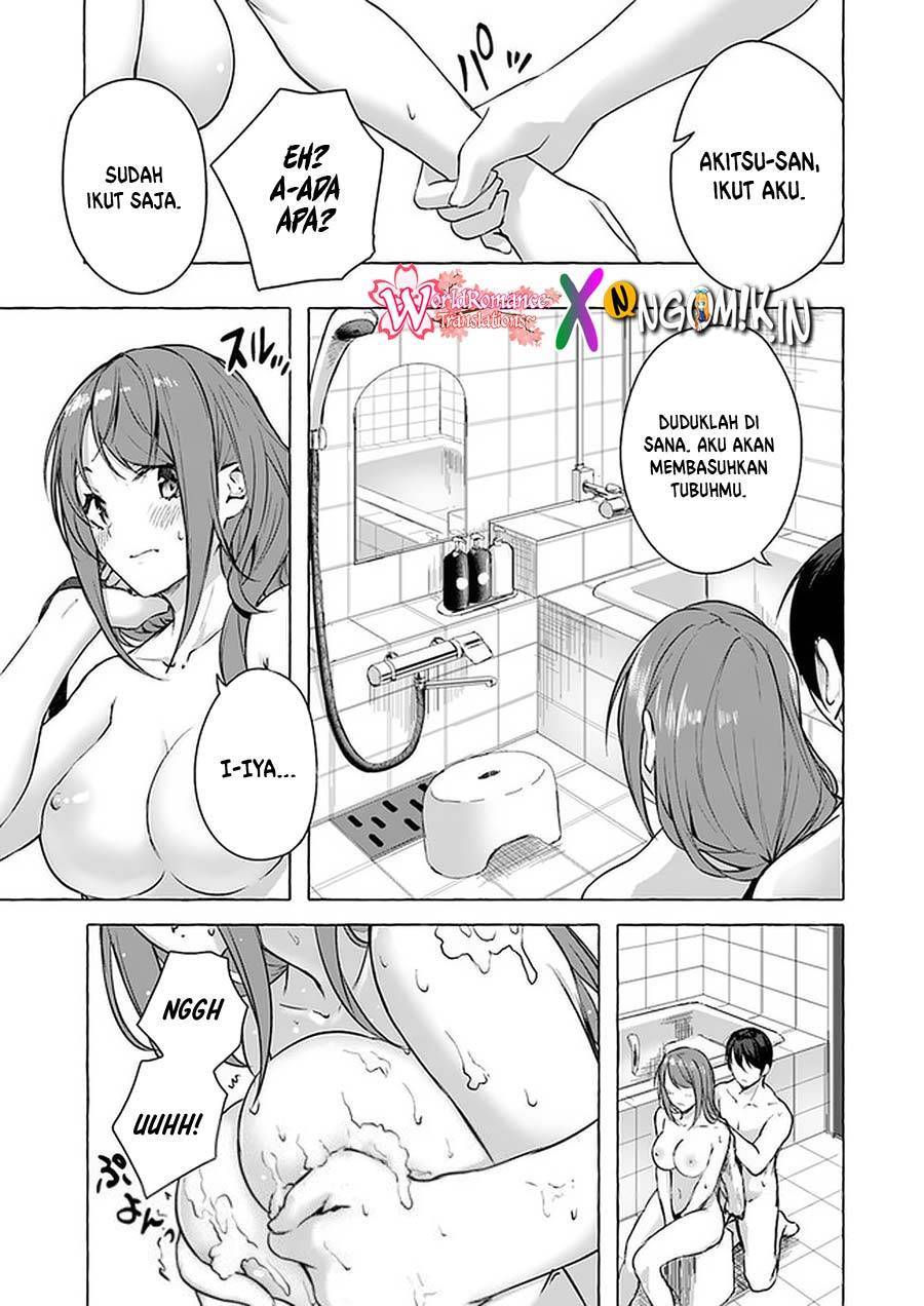 Sex and Dungeon Chapter 013