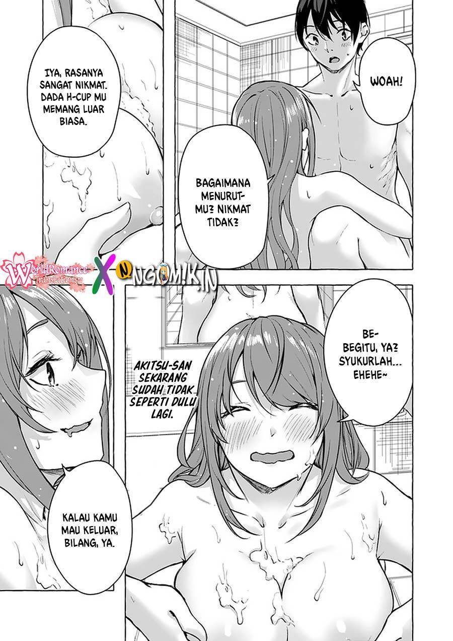 Sex and Dungeon Chapter 013