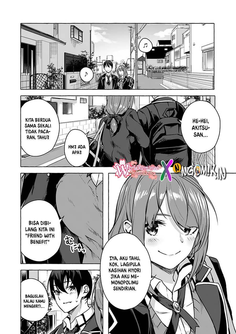 Sex and Dungeon Chapter 013