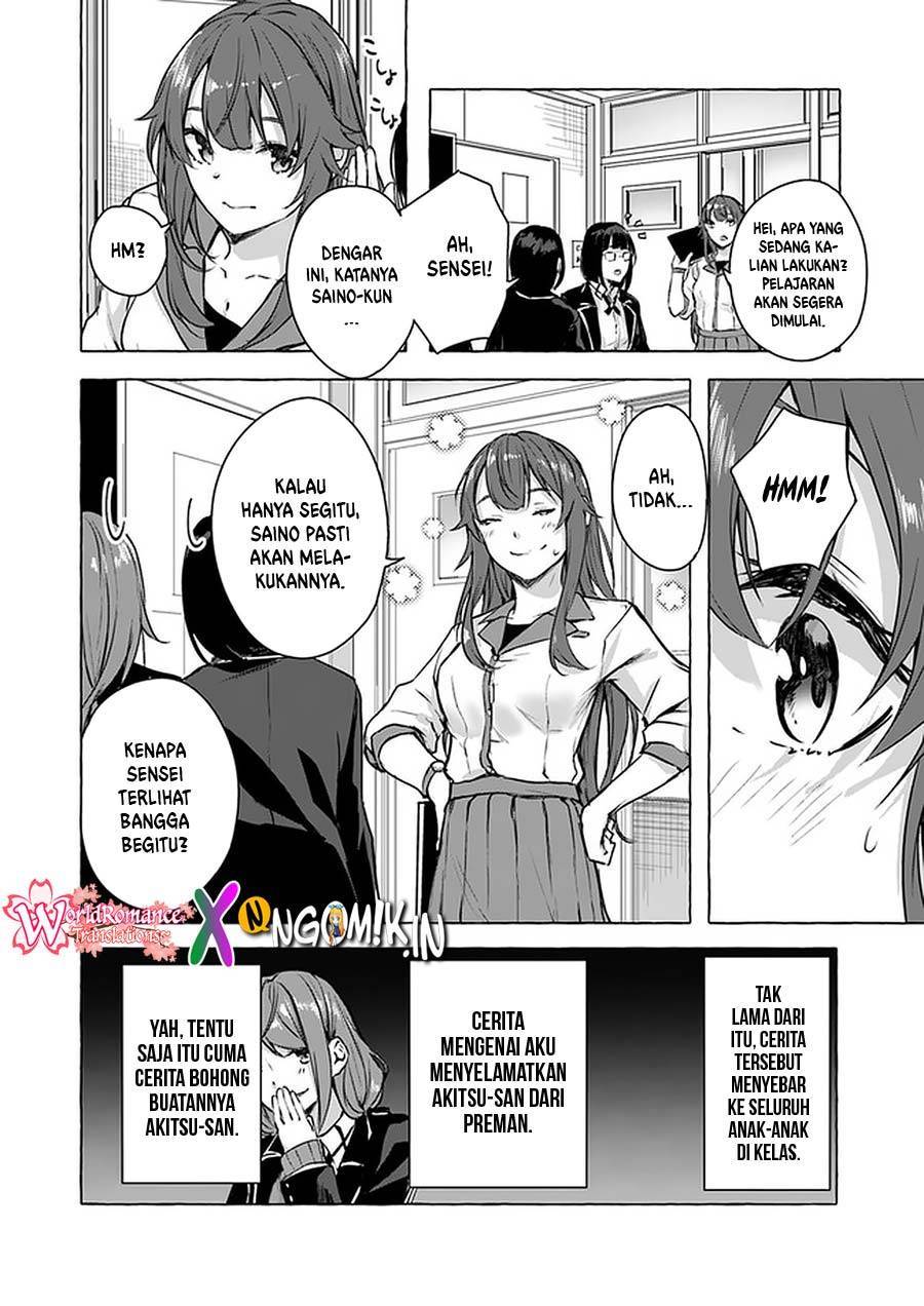 Sex and Dungeon Chapter 013